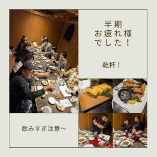 【阿部ピアノ運送　懇親会＆歓迎会】

先日は懇親会＆歓迎会の飲み会を行いました！
弊社に新しい仲間が増えましたので、歓迎会も兼ねています(∗˃̶ ᵕ ˂̶∗)

9月中までは、バタバタとしておりましたが、ようやく一段落ついたところで集まる時間をとることができました。
会場は、弊社お馴染みの近所の「左吉」さんです。
いつもありがとうございます(*ᴗ͈ˬᴗ͈)

相変わらず弊社の飲み会は豪快です(笑)
普通、生ビール「中」ジョッキで乾杯すると思いますが、弊社は「大」ジョッキで乾杯です。
その後も全て「大」ジョッキで大量に頼んでいます。
そして若手は、社長に畳みかけるように吞ませにいきます。
そんなに呑んで大丈夫かな(; °_°) 

左吉さんの料理は相変わらず大変美味しく、今回もたくさんの料理で満喫しました。
おすすめは、卵焼きと天丼ですかね（もちろん他もとっても美味しい！）

すっかり出来上がった呑兵衛たちは、ご機嫌で帰っていきました。
そんなこんなで、楽しい飲み会となりました！

#懇親会 
#歓迎会 
#左吉ひたちなか店 
#卵焼き 
#天丼 
#お酒 
#エネルギーチャージ 
#茨城県 
#栃木県 
#福島県いわき市
#運送会社
#吹奏楽
#楽器輸送
#重量物輸送
#精密機器輸送
#精密機械輸送
#研究機器
#精密機器
#トラック
#クレーン
#阿部ピアノ運送